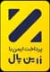 زرین پال